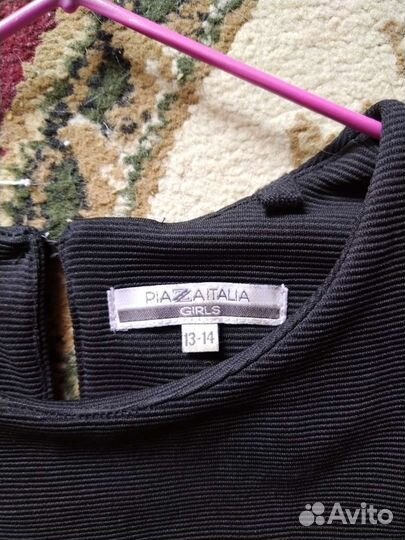 Школьная форма