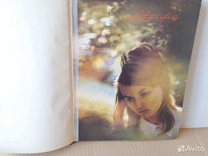 Журналы 1960 е годы Фотография; Работница; Здоров