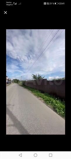 Участок 11 сот. (ИЖС)