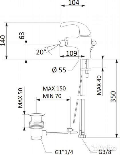 Смеситель Mariani Pluto 480/PN для биде, без д/к