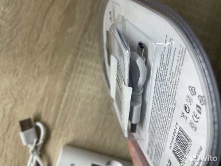 Зарядное устройство для аккумуляторных батареек