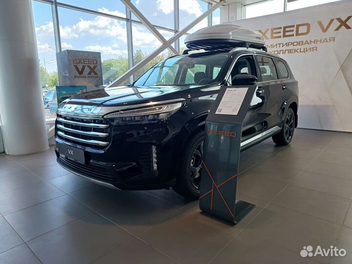 EXEED VX 2.0 AMT, 2023