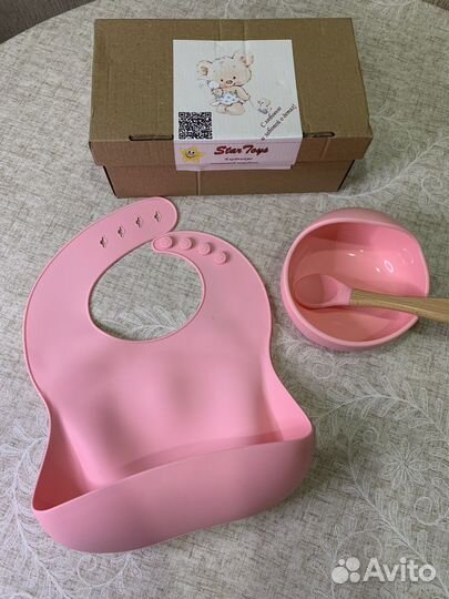 Набор Для Кормления Силиконовый / Посуда / Новый
