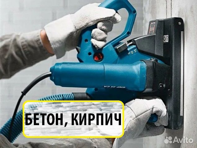 Электрика монтаж, штроба, кабель, услуги под ключ