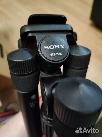 Штатив Sony VCT-P300