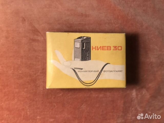 Фотоаппарат Киев 30