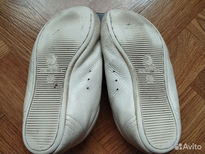 Кеды кроссовки для ушу