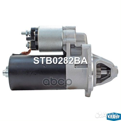 Стартер STB0282BA Krauf