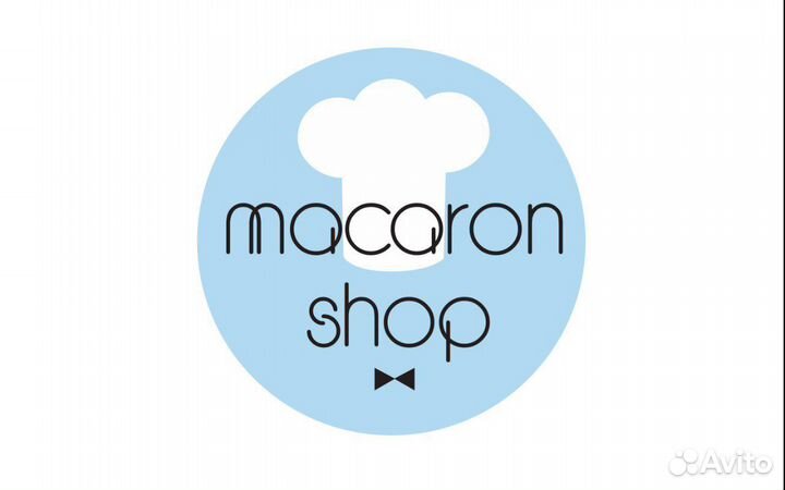 Кондитер на производство