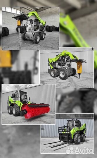 Мини-погрузчик Bobcat S530, 2023