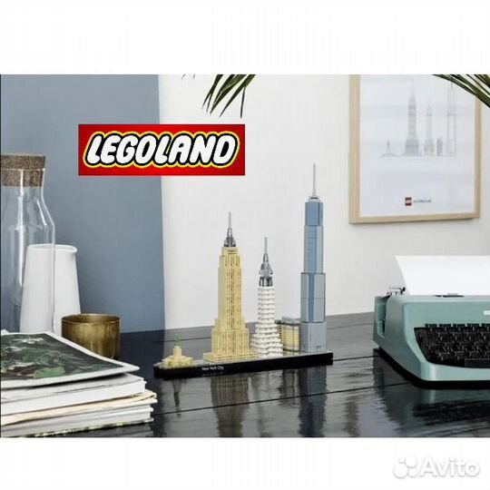 Lego Architecture 21028 New York City