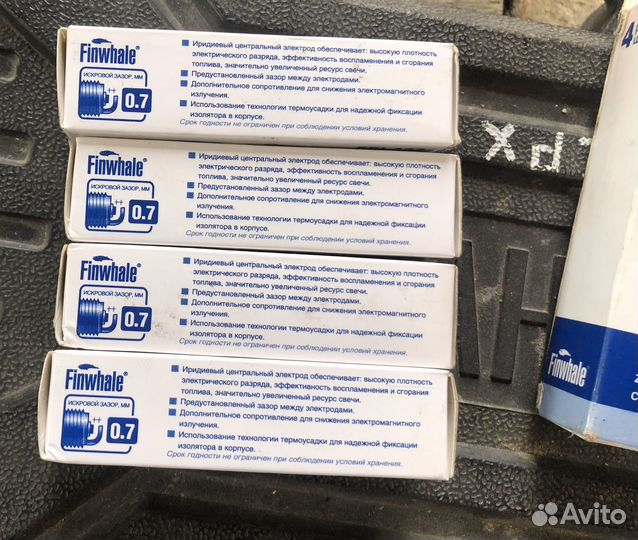 Свечи зажигания иридиевые finwhale fsi-133