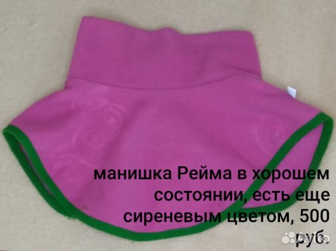 Комплект шапка, шарф