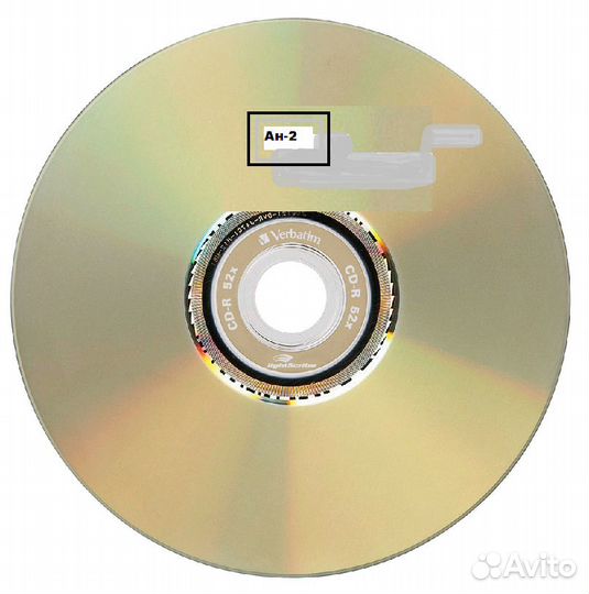 Самолет Ан-2 на DVD