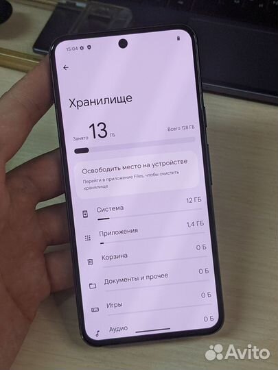 Google Pixel 8, 8/128 ГБ