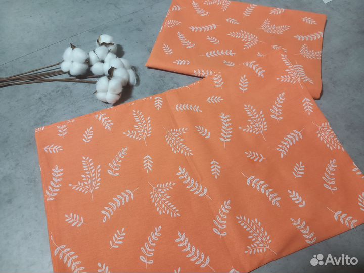Наволочки 50 70