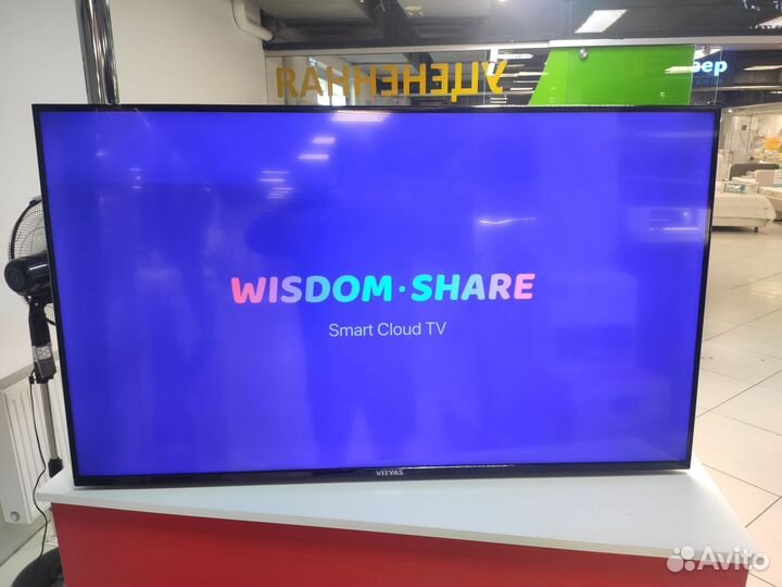 Телевизор Витязь 50LU1204