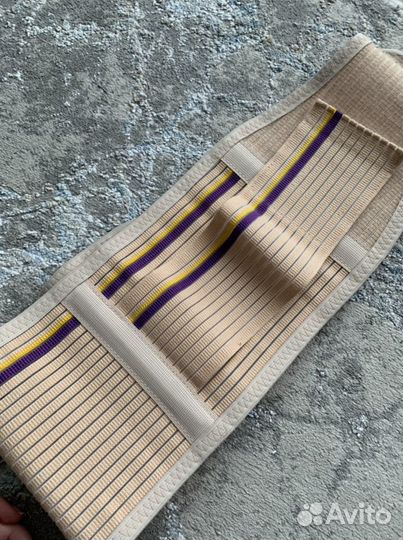 Бандаж дородовой