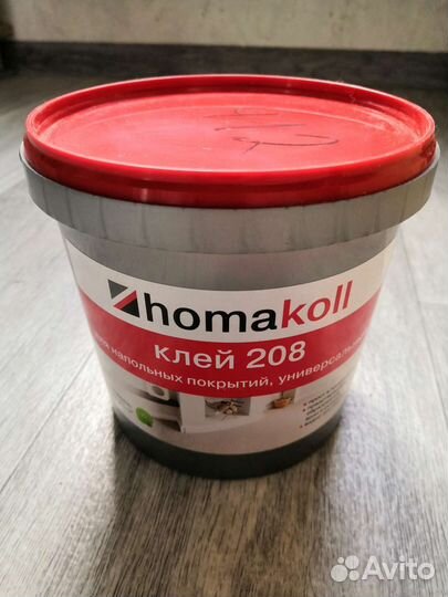 Клей для линолеума homakoll 208 1л