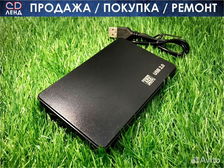 Бокс с кабелем для ноутбучных жестких дисков 2.5