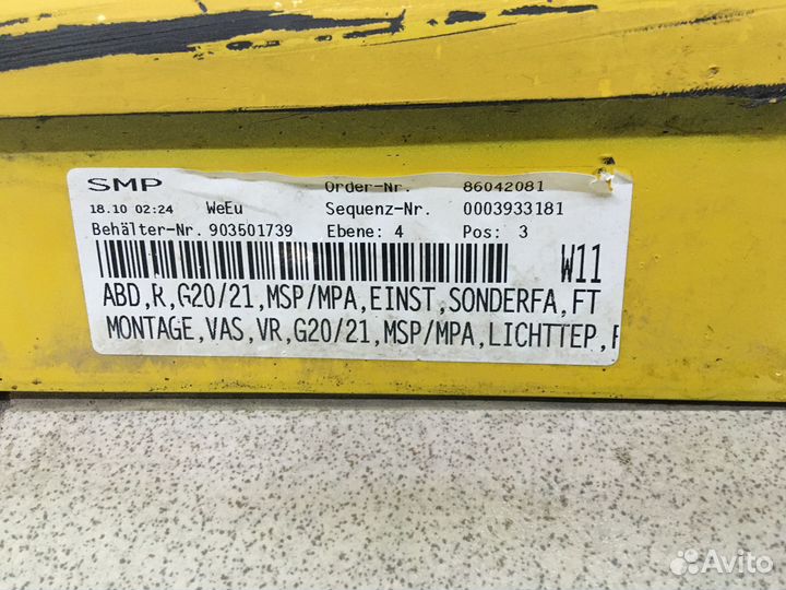 Накладка на порог правая левая BMW 3 G20 2021год