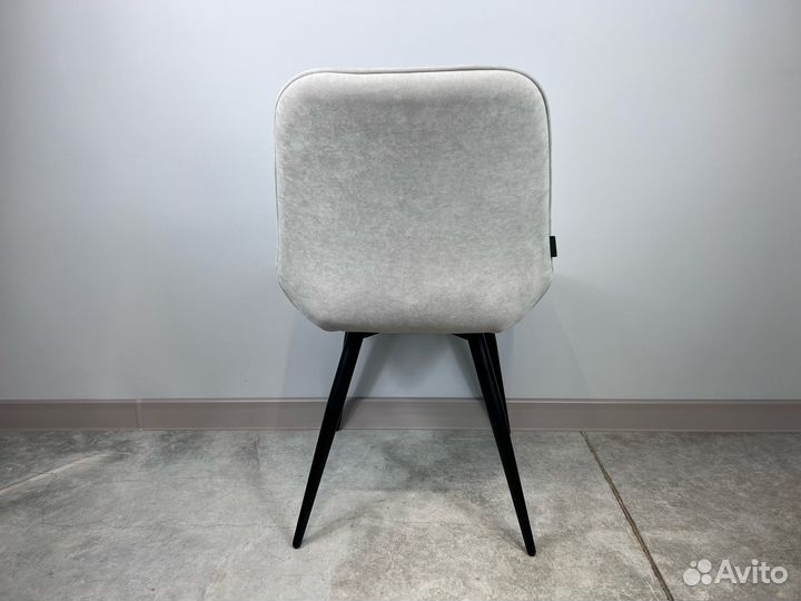 Офисный стул