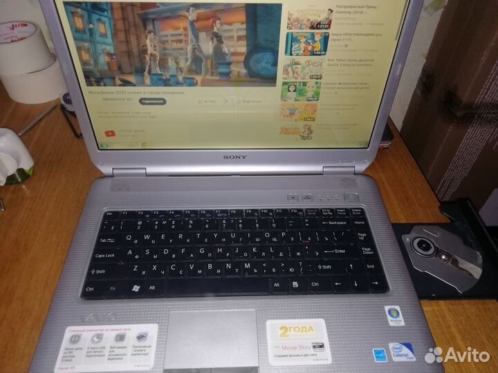 Ноутбук sony vaio pcg 7164 P
