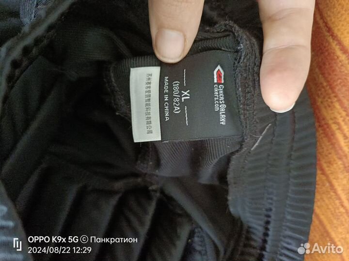 Вратарские штаны новые XL