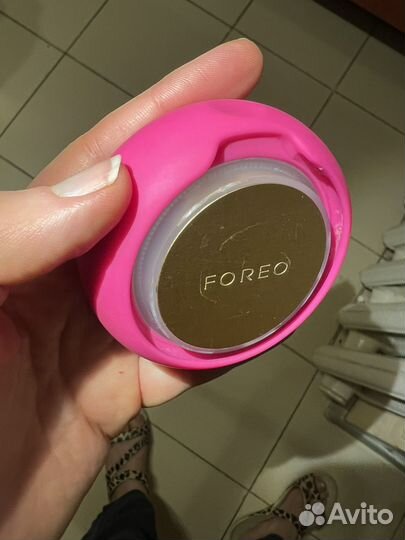 Foreo UFO 2