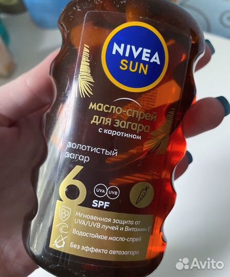 Масло спрей для загара Nivea