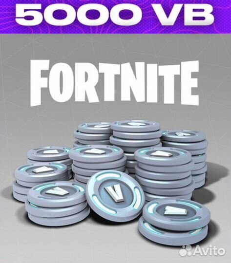 5000 вбаксов