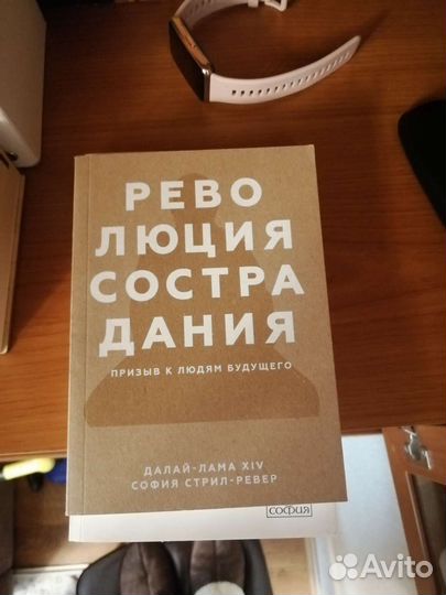 Книги разные. Психология. Педагогика. Классика