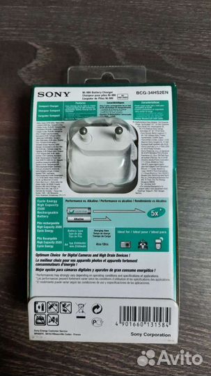 Зарядное устройство Sony