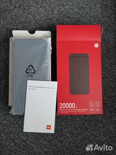 Повербанк xiaomi 20000 fast charger новый
