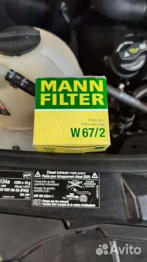 Фильтр масляный mann w67/2