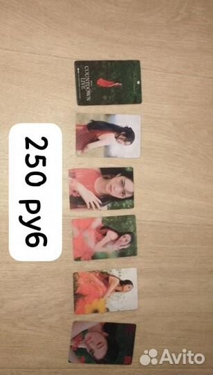 Карты jisoo и голо карты Jungkook and Jin