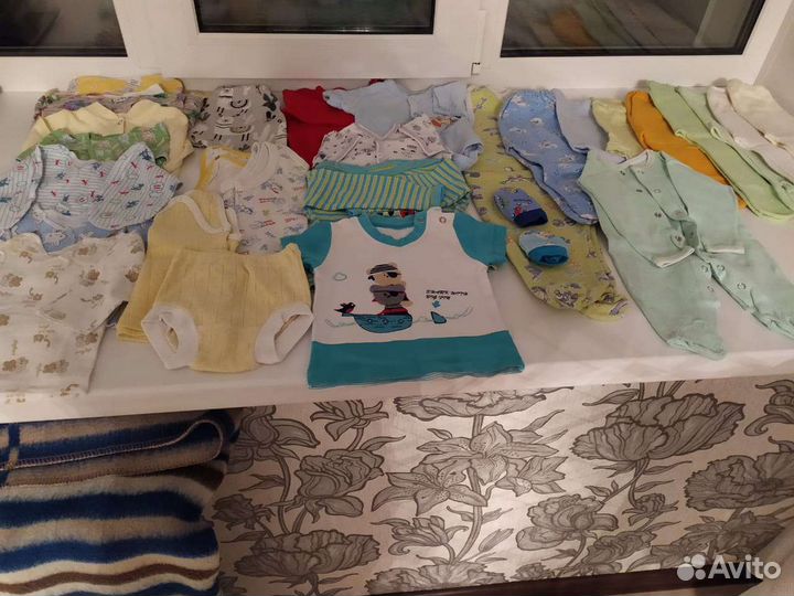 Вещи пакетом на мальчика с 0 до 6 месяцев