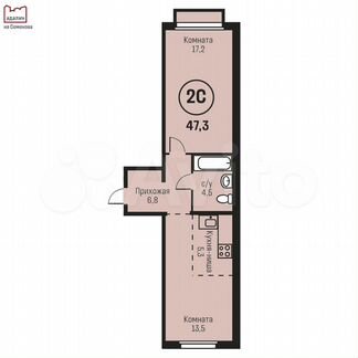 2-к. квартира, 47,3 м², 3/15 эт.