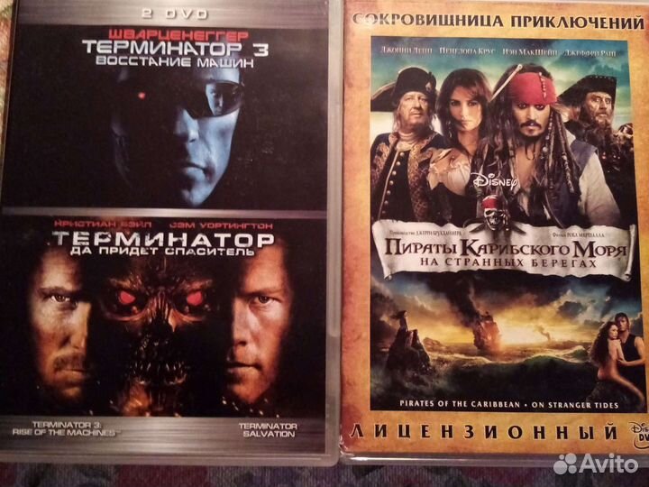 Фильмы DVD