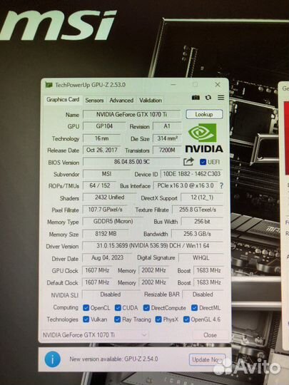 Msi gtx 1070 ti gaming 8gb