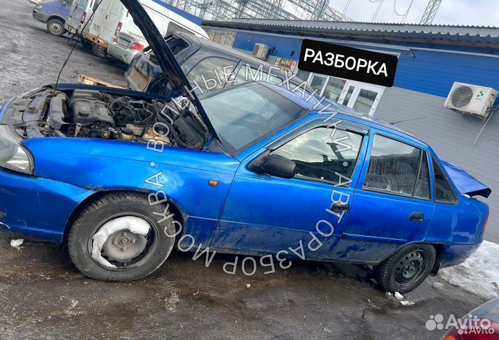 Двери Daewoo Nexia 2 крыло бампер