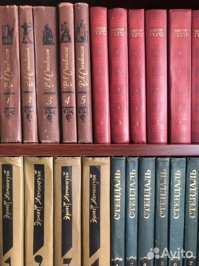 Книги подписные издания