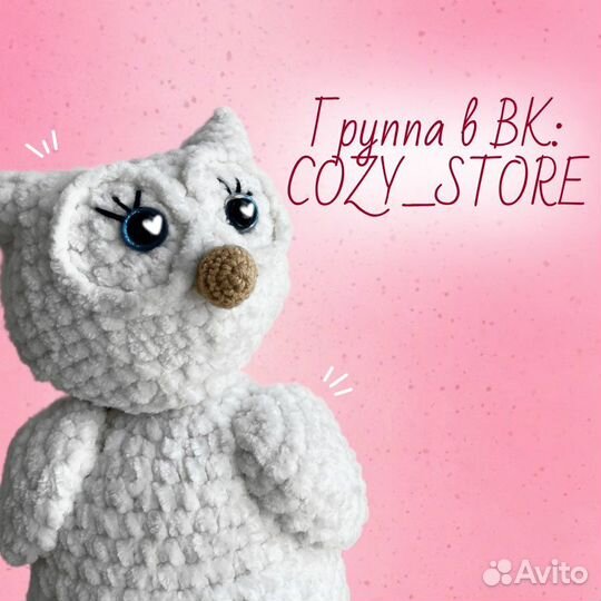 Вязаные игрушки лягушка