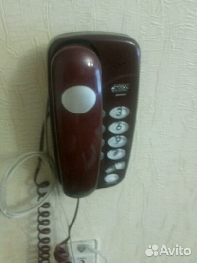 Домашний телефон
