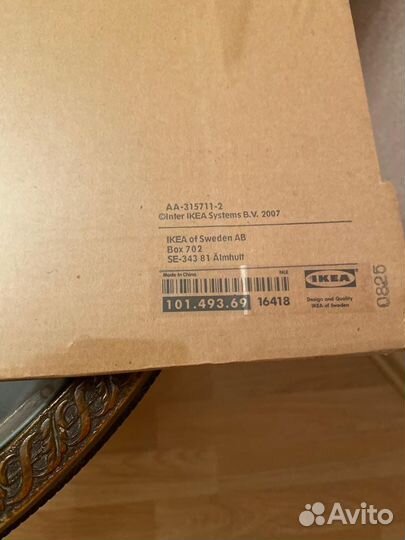 IKEA gyllen настенный витраж или на бра