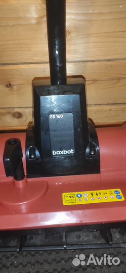 Снегоуборщик электрический бу