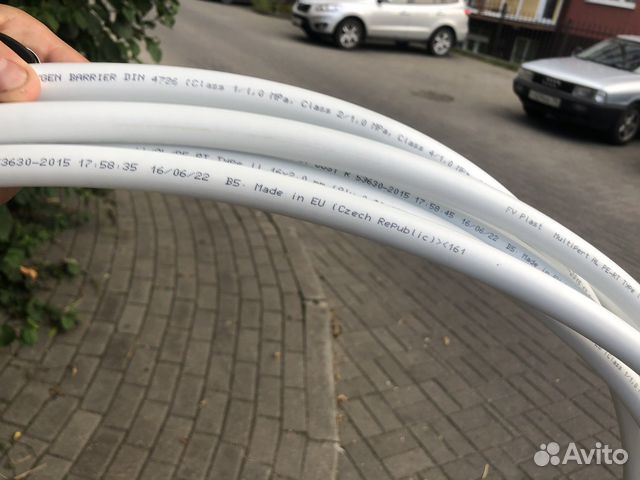 Труба металлопластиковая 16 купить в Калининграде | Товары для дома и ...