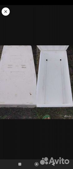 Термоконтейнер