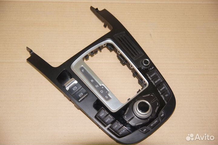 Блок Управления MMI VAG 8T0919609WFX