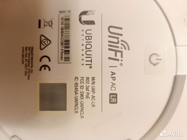 Wi fi. Сетевое оборудование